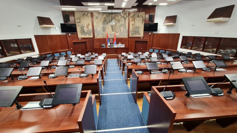 Заказана 20. седница Скупштине града Чачка