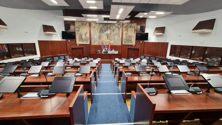 Заказана 23. седница Скупштине града Чачка