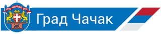 Е-ПАРЛАМЕНТ